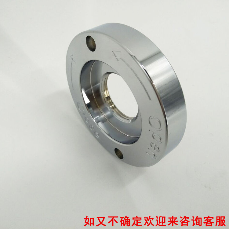 通用77现磨商用破壁沙冰l料理机机固定板/环/圆盘豆浆搅拌机