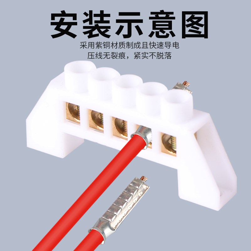 EN管型接线端子紫铜连接管en08/18铜接头裸端子铜鼻子接线头