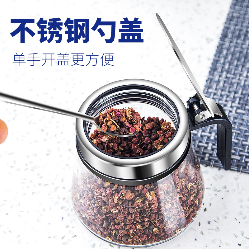 不锈钢调味罐装盐罐玻璃调料瓶装调料盒撒料瓶 装盐罐子