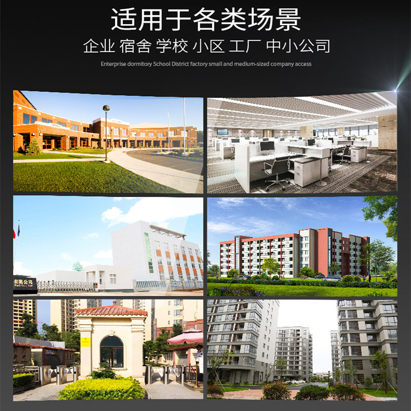 大华门禁IC读卡器控制器ID触摸密码刷卡读头DH-ASR11A/ASR10A