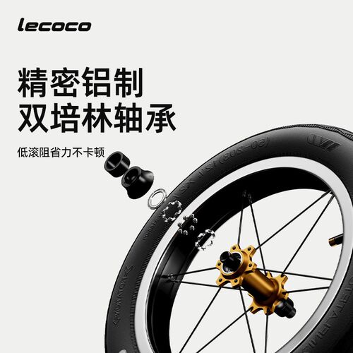 乐卡平衡车儿童滑行宝宝学步车岁男女小孩幼儿滑步车