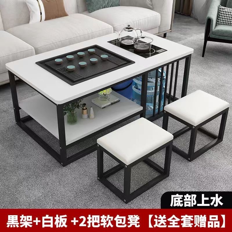 功夫茶几一体全自动上水小户型客厅家用茶台办公室会客中式泡茶桌