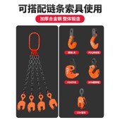 力拓钢板吊钳夹子型重钳竖吊铁板横吊模锻吊具翻转吊钩索具