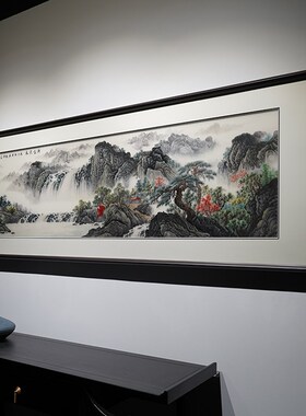 新刺绣画源远流长手工苏绣书房卧室客厅沙发墙端横装饰画