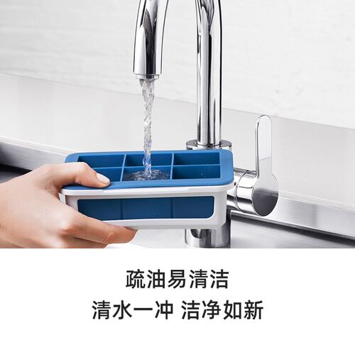 奥秀硅胶带盖冰格冰块模具制作冻冰盒子速冻器自制做密封