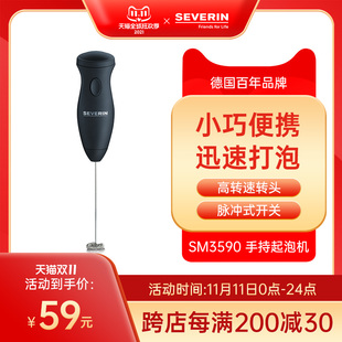 施威朗奶油打发器手动电动小型搅拌器泡烘焙