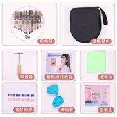 拓米拇指琴音圆形水晶卡林巴琴 li手指琴音