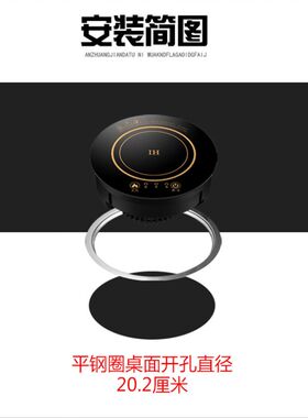 小火锅电磁炉瓦圆形方形商用单锅迷你小型宿舍用