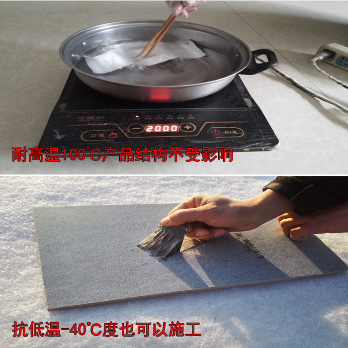 补漏防水胶带丁基自粘卷材防漏材料彩钢瓦屋顶房顶裂缝堵王漏水贴