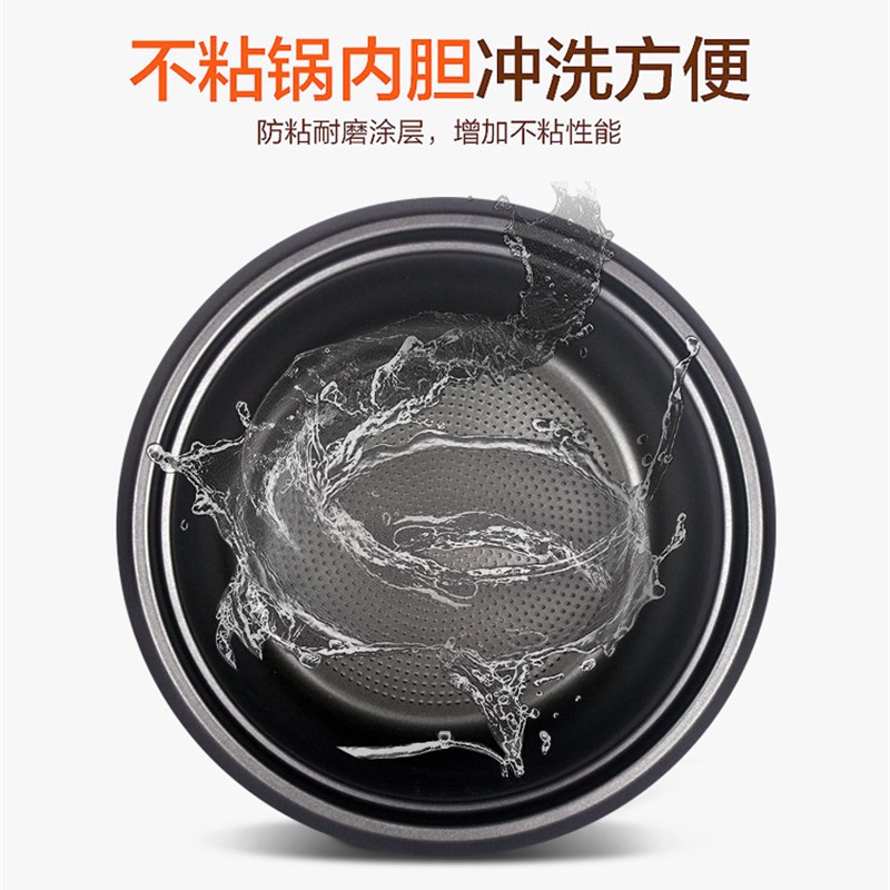 半球型电饭煲蒸米饭锅家用1小型2老式l迷你单人多功能8普通5升