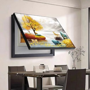 电表箱装饰画2025新款免打孔遮挡配电箱餐厅开关电闸箱电盒子挂画