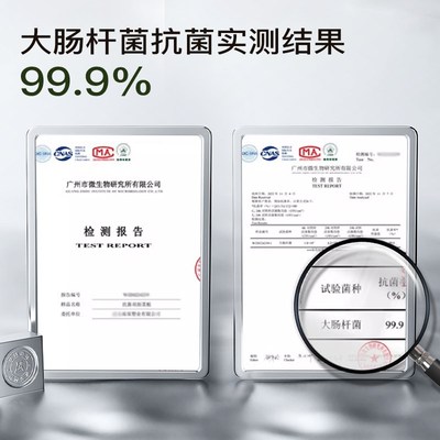 双面PP不锈钢菜板抗菌防霉案板切菜板厨房家用砧板刀板面板不发霉