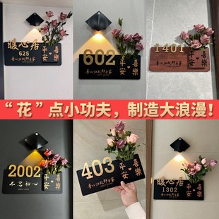 门铃门牌一体家用无线免插电入户房间号高级感轻奢创意奶油风公司