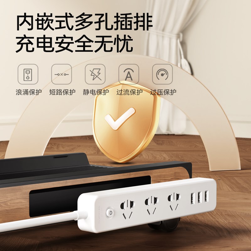 置简主机支架移动主机壳托 托架底座台式电脑家用办公室增高散热