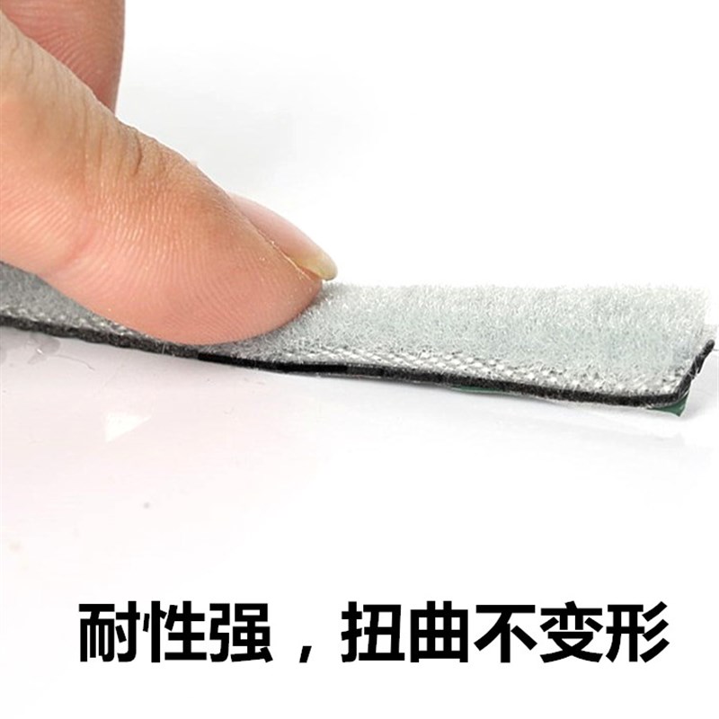 门窗密封条自粘型门缝防风保暖加宽玻璃窗配件防尘毛刷条带背胶静