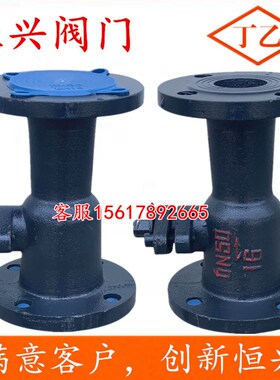 蒸汽锅炉一体式法兰高温球阀/导热油阀门DN15 20 25 32 40 50 65