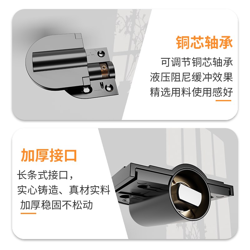 梳妆台上翻合页下翻静音缓冲阻尼器柜门液压调节轴承翻盖式铰链