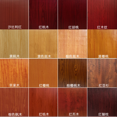 木纹踢脚线翻新家具木门破损修复