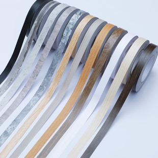 美缝贴条木纹胶带木色边框装 饰条柜子家具修补封边条木板缝隙贴纸