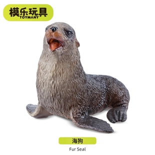 模乐玩具TOYMANY迷你海狗海洋生物系列仿真动物模型儿童玩具