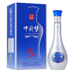 中国梦(珍藏版)浓香型白酒52度白酒整箱礼盒装精品纯粮