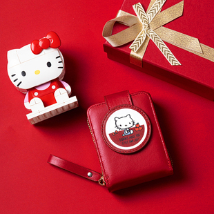 可爱KT猫皮质卡包女大容量多卡位证件收纳包便携卡套小卡包零钱包