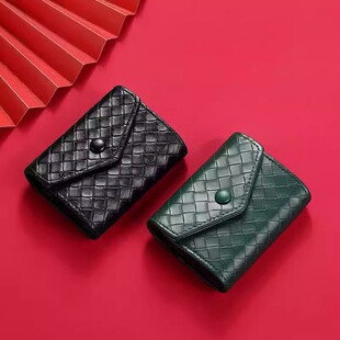 高级感小巧复古编织纹多功能多卡位卡包风琴名片夹银行信用卡卡套