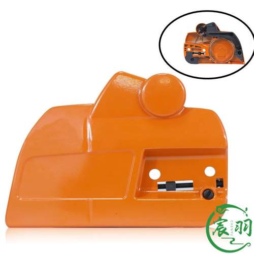 HUS455460防屑罩总成离合器被动盘盖板胡斯华纳配件537286301