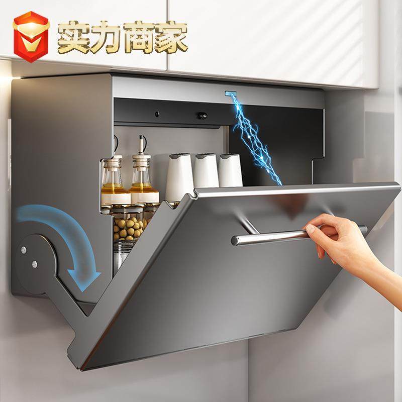 免打孔厨房置物架吊柜下方双层调味架磁吸壁挂式收纳柜折叠备菜架,3C数码配件,USB灯,淘宝优惠券,粉丝福利购,淘宝优惠卷