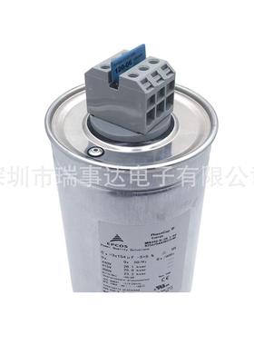 进口EPCOSMKK440-D-25-01B25667C4417A375440V三项电力电容