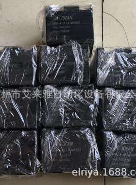 HC-A-140-FA-C-80-80ST君帆砲耳型超高压液压油缸