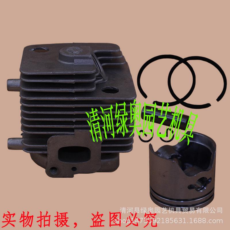 EB260汽油吹风机缸套手提吹雪机气缸总成清扫工地面除尘缸体活塞