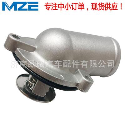 THERMOSTAT16120333751112000315111203037587°节温器