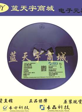 MMBD4148SESOT-23长电长晶丝印D4开关二极管贴片二极管