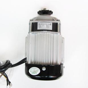 尤奈特永磁直流减速无刷电机BM1418WZX750W48V60V电动三轮车配件