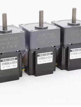 HaiJie-Tech步进电机GN57N01057HB56L4-30CA