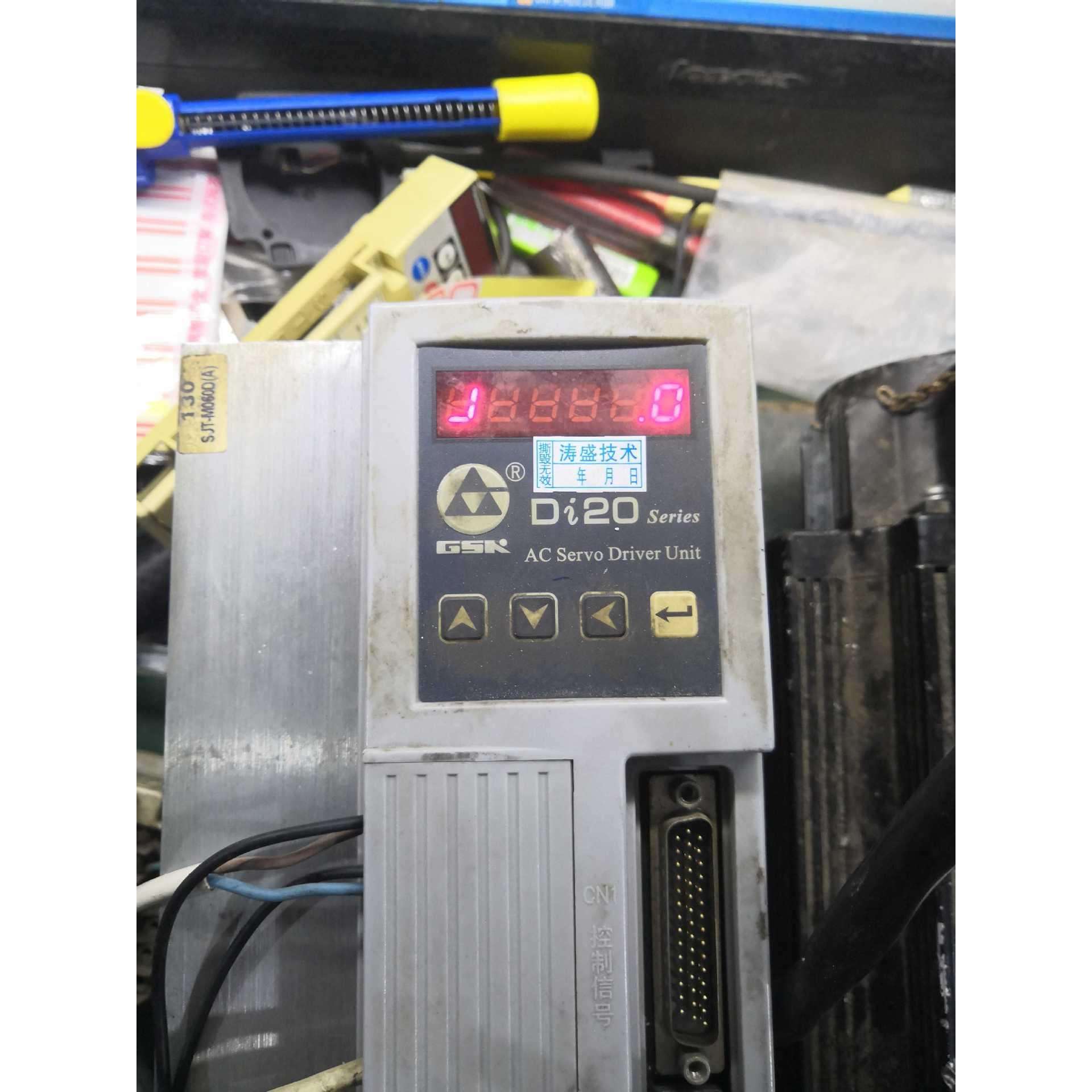 广州数控驱动器维修GSKDi20-M15B4DA98BAGS2030TGS2045T-CA1