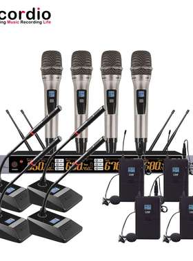 GAW-BR808一拖四无线麦克风话筒舞台演出会议手持话筒鹅颈麦克