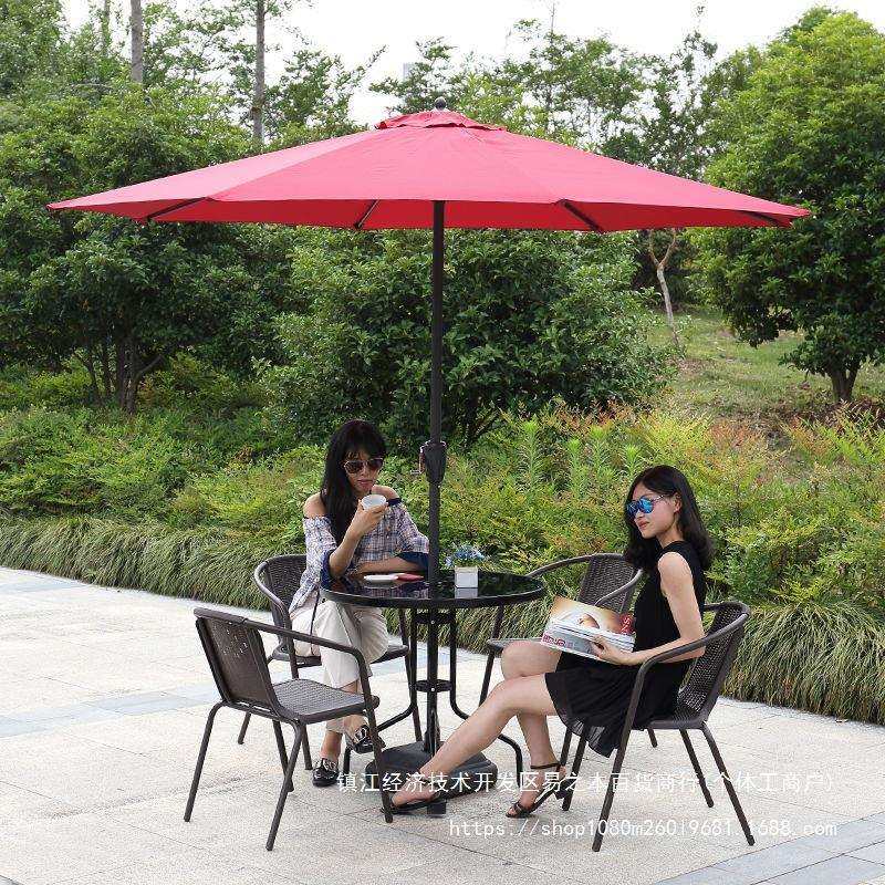 户外桌椅带伞藤椅庭院阳台休闲铁艺茶几组合藤编室外露台三五件套,3C数码配件,USB灯,淘宝优惠券,粉丝福利购,淘宝优惠卷