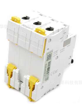 IC65N微型断路器A9F19363空气开关IC65N 3P D63A漏电断路器