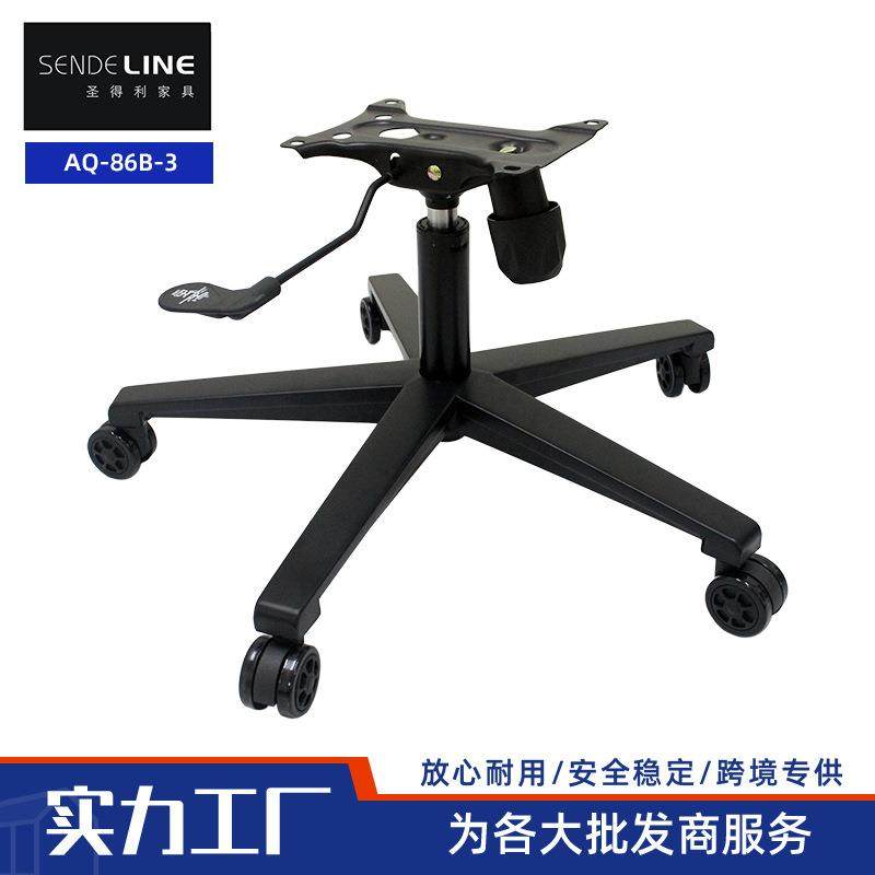 办公椅转椅配件五星脚底座椅脚镀铬办公椅脚架优质椅子腿,3C数码配件,USB灯,淘宝优惠券,粉丝福利购,淘宝优惠卷