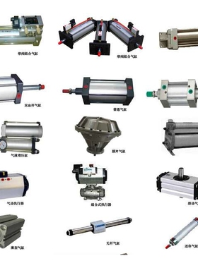 QGA-ES63X550 QGA-ES63X600 QGA-ES63X650 QGA-ES63X700