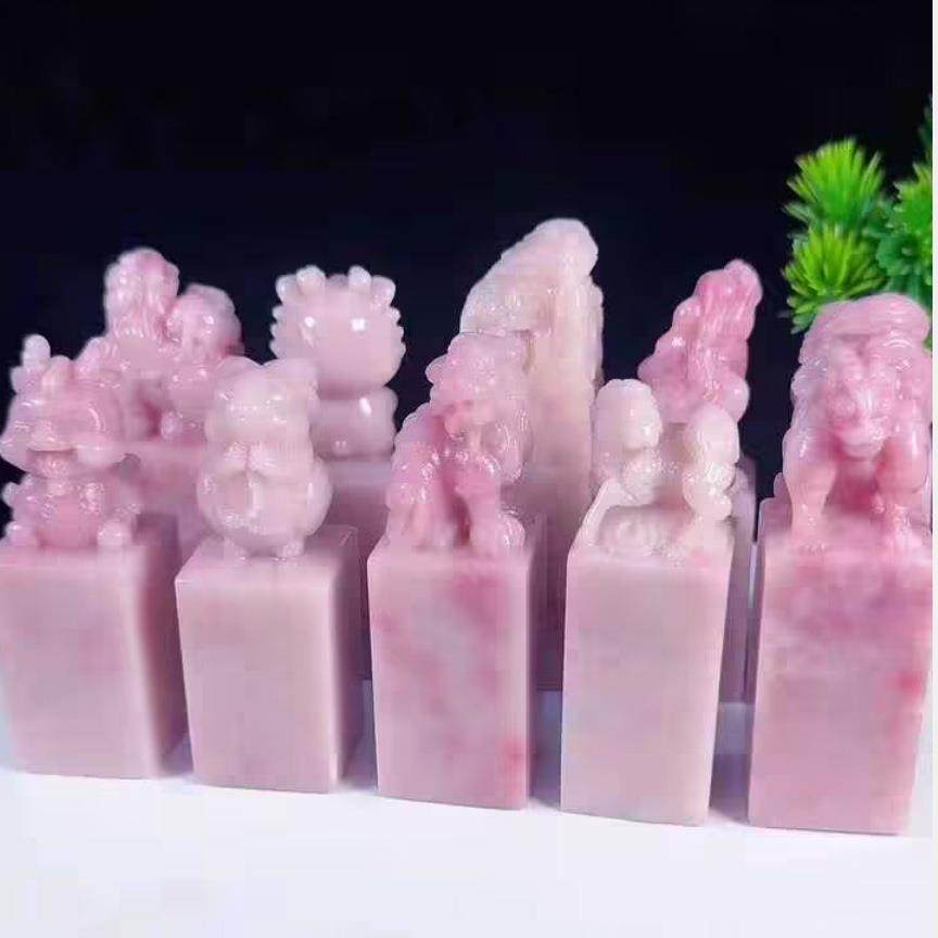 云南粉冻石古兽萌纽桃花红女儿红篆刻印石章料一组10方2.5*7.5CM