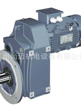 恒齿GF77/GFA77F系列平行轴减速电机现货国茂