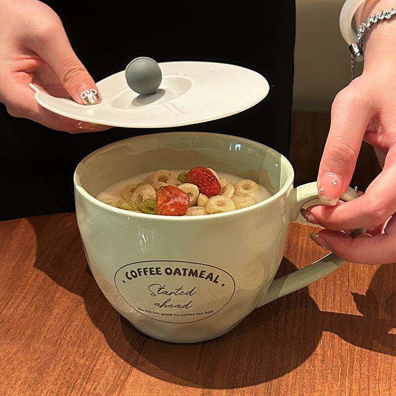 牛奶杯微波炉可加热豆浆杯耐高温水果奶昔杯大容量酸奶燕麦早餐杯