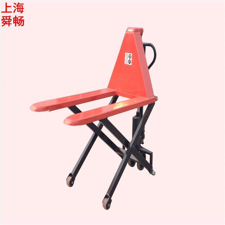 供应高升程手动剪叉式搬运车高升程托盘装缷车油压升降手推车,3C数码配件,USB灯,淘宝优惠券,粉丝福利购,淘宝优惠卷