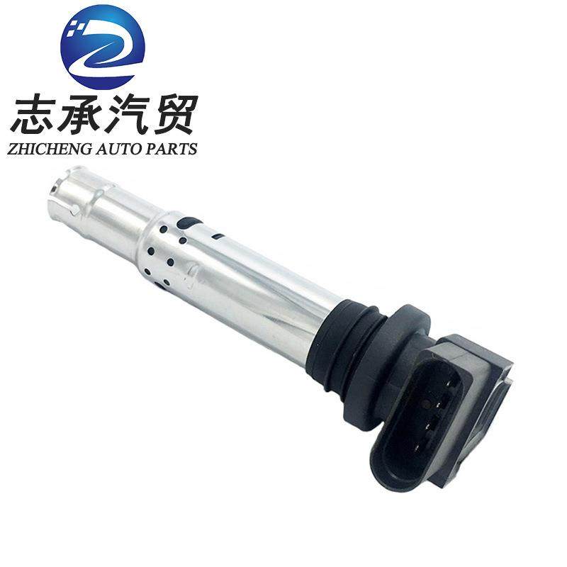 厂家供应点火线圈036905715A036905715C036905715E036905715F
