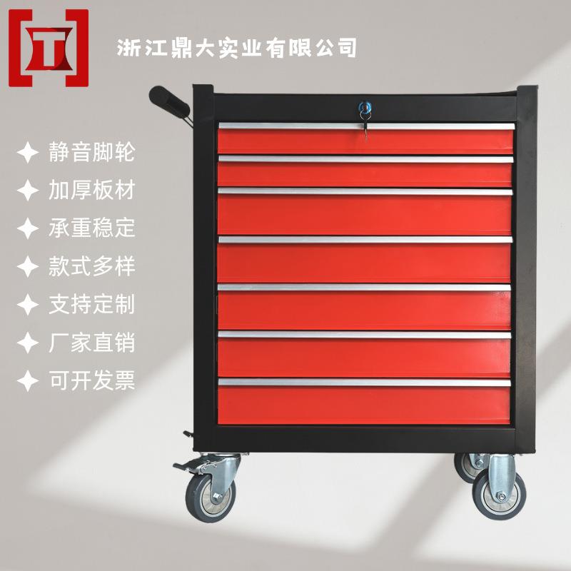 跨境爆款厂家直销汽修工具收纳五金工具车便携可移动式五金工具车