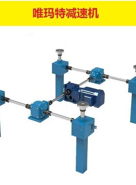SA37-Y0.12KW-4P减速机SA37-YV0.12KW-4P-157.43-M4-0法兰AP接口