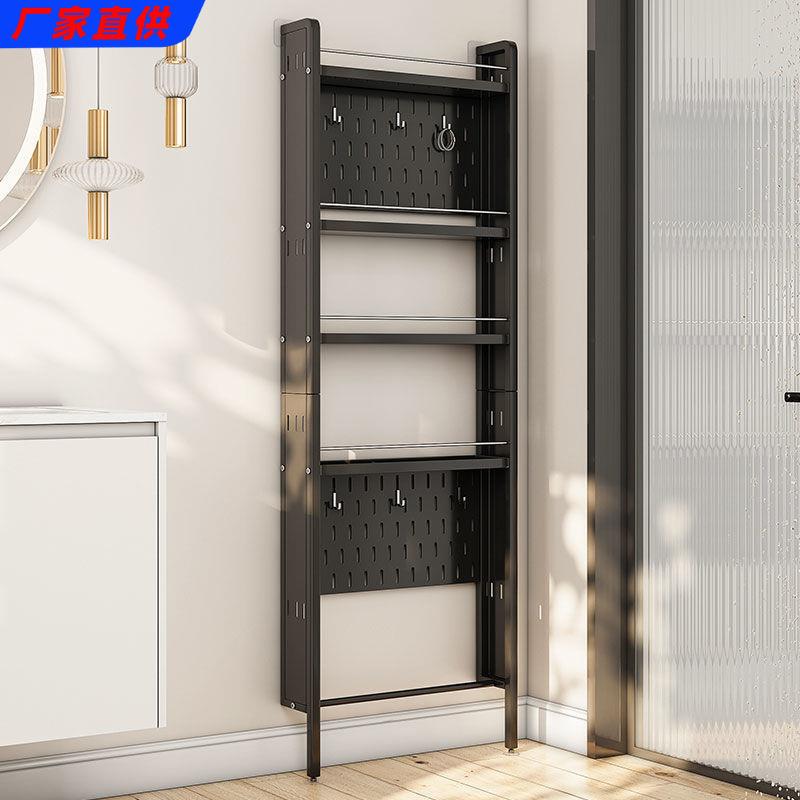 卫生间门后置物架落地超薄浴室夹缝极窄厕所缝隙洞洞板多层收纳架